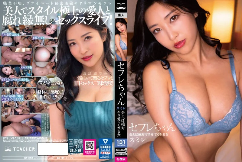 欧美一区图片⭕❌欧美精品A片XXX⭕❌欧美性猛交XXXX乱大交极品-无码av电影在线观看不卡